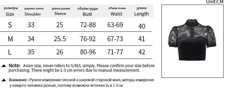 Girlary Dark Gothic Spider Web T-shirt Women Streetwear Coquette Cyberpunk Mesh Patchwork Short Sleeve Croset Crop Tee Top Femme