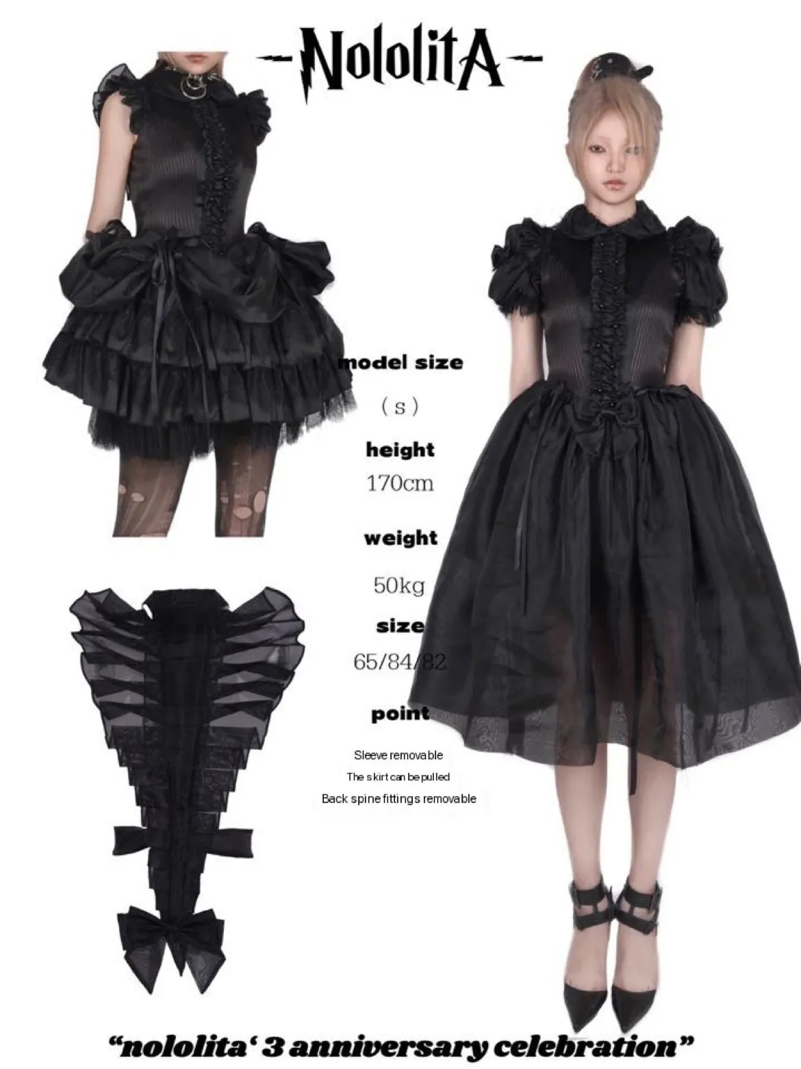 [Nololita Pre-order till Nov 2023] Dragon Queen Gothic Lolita Dress Set