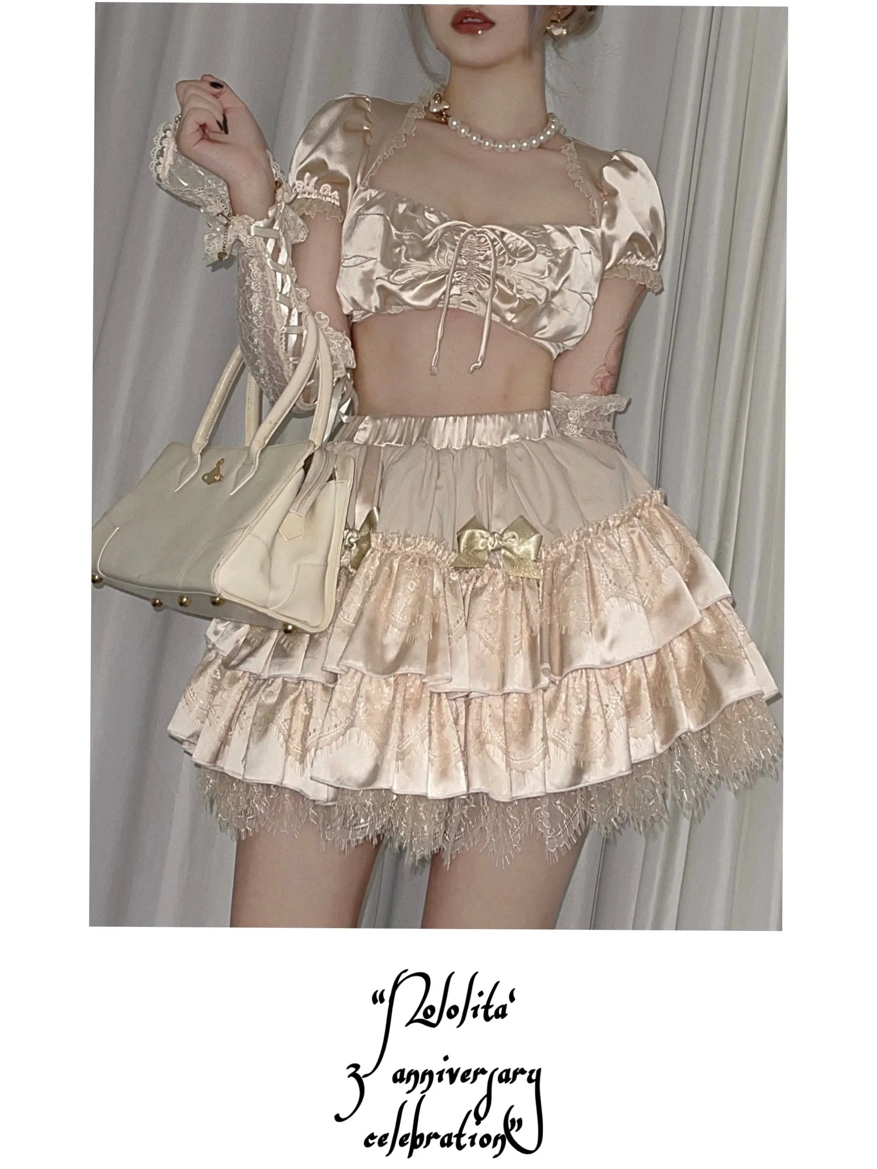Transformed Butterfly Corset Dress Set