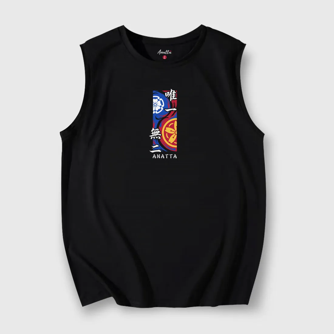 wéi yī wú èr - Tank Top
